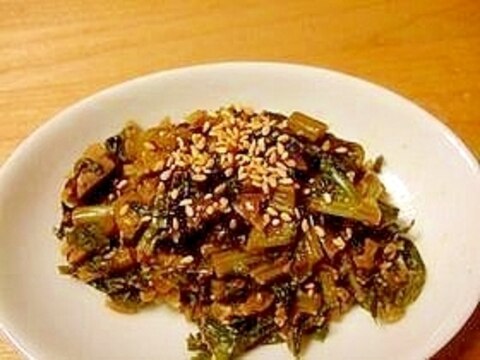 マクロビ常備菜：大根葉と干し椎茸の万能煮